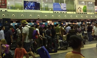 越南机场被黑客图