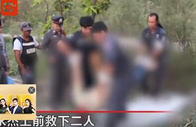 中国游客在泰国激怒大象重庆领队被踩踏身亡