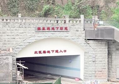 重庆解放碑地下环道