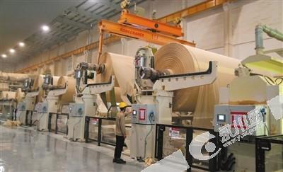 全国最大卫生纸生产基地在永川建成投产